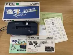 Item thumbnail for item c7067dd7-c486-46bc-8f60-26f5824fd64f