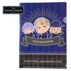 Item thumbnail for item 67f236f7-ee76-4c66-bf7c-9459c86b21ad