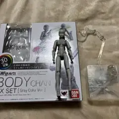 Item thumbnail for item 06db8dfb-bcd1-492b-a082-8e17105ff9c9