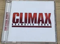 【値下げしました】CLIMAX DRAMATIC SONGS 2枚組CD