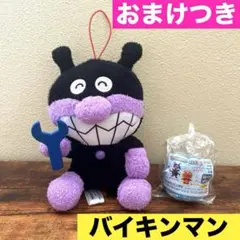 Item thumbnail for item f77fc1bd-535f-4361-ad07-06cba53b3253