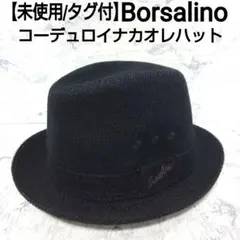 Item thumbnail for item 1c6704d7-0b7d-4ec7-9129-651668ee7847