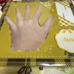 Item thumbnail for item 917c9eb6-6205-424e-919c-1c83eef380a9