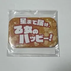 ウルトラマン キャラポップストア ガラポン スクエア缶バッジ グリージョ アサヒ