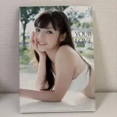 道重さゆみ 『 YOUR LOVE 』 Amazon限定カバーVer. DVD付