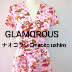 2025年最新】naoko ushiroの人気アイテム - メルカリ