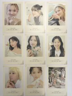 twice 2022シーグリ letters to you