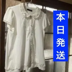 Cosoi コソイ 半袖 シャツ ブラウス 白 Lサイズ 古着ホワイト