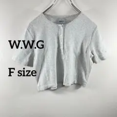 W.W.G. ボタン付きグレーショート丈トップスa166③