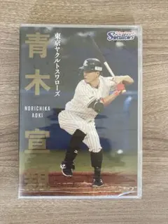 東京ヤクルトスワローズ 青木宣親 Blu-ray$2