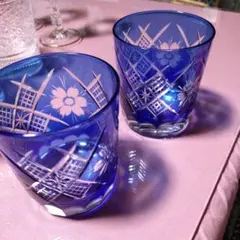 切子グラス　２個セット