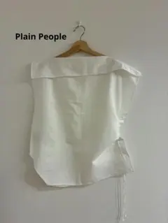 Plain People プレインピープル コットン混トップス 白 2