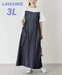 Item thumbnail for item fde04142-e0b3-49ac-836e-d99ba55554a1