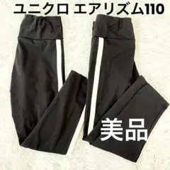 Item thumbnail for item b6b52b53-6ce5-46a7-a285-d1ebdffabdcb