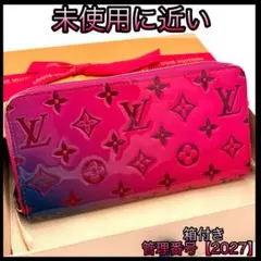 Item thumbnail for item 179f4b3f-2288-4396-b5d3-8d4ab96558aa