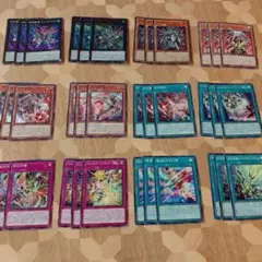 遊戯王　ドゥームズ+アルトメギア新規12種各3枚