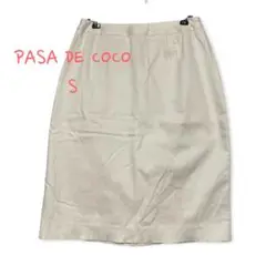 ♡パサデココ PASA DE COCO♡タイトスカート 36 ホワイト Sサイズ