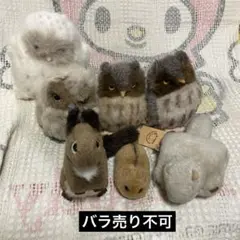 2025年最新】やまね工房 モモンガの人気アイテム - メルカリ