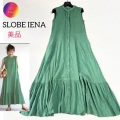 美品✨スローブイエナ　ウォッシャブルノースリーブフレアワンピース　緑　ロング　綿