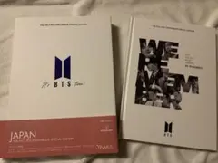 BTS☆THE FACT BTS PHOTOBOOK