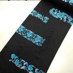 Item thumbnail for item 867a098d-5139-41cc-ad7d-34c0c2ee39cb