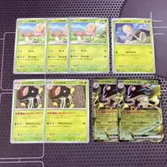 ポケカ　ノノクラゲ　キック　リククラゲ　リククラゲex デッキパーツ