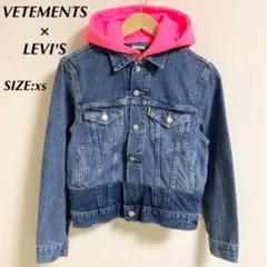VETEMENTS ×levi's デニムジャケット Gジャン サイズXS