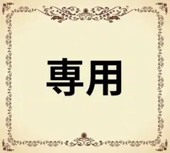 Item thumbnail for item 4ccaea38-a6c0-45c1-b7a3-b0db25bea386