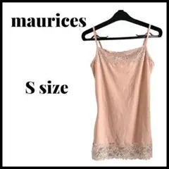 maurices ピンク レース付きキャミソール Sサイズ