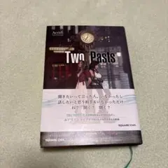 Traces of Two Pasts FINAL FANTASY 7 REM…