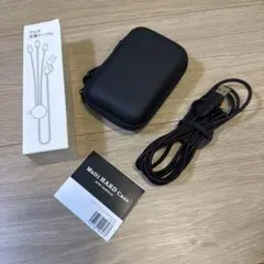 新品未使用　マルチ充電ケーブルとハードケース