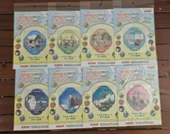非売品　キリン　オリジナル　マグネット　東京ディズニーリゾート　全８種
