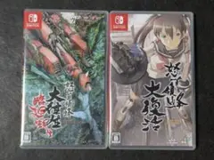 Switch 怒首領蜂大往生 臨廻転生 怒首領蜂大復活 2セット