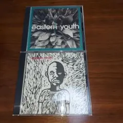 『eastern youth CD2枚セット』
