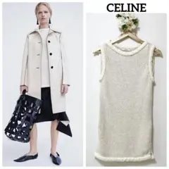 美品 CELINE フィービー期 オーガニックコットン ロングニットベスト S