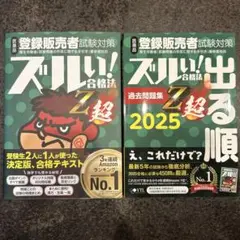 Item thumbnail for item 15297436-c188-4ce7-963a-077a734c40f3