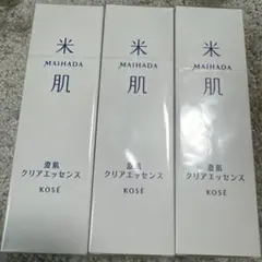 Item thumbnail for item 3c4d88e9-7ecd-414e-a165-27aa1bfcb41b