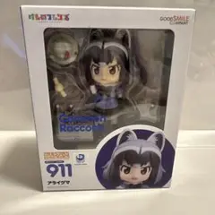 けものフレンズ アライグマ ねんどろいど