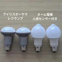 LED電球4個セット オーム電機 アイリスオーヤマ
