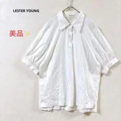 【美品】 レステラヤング 半袖カットソー ポロシャツ トップス 透け感 白