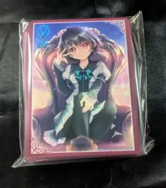 結城 希亜 スリーブ 未開封品