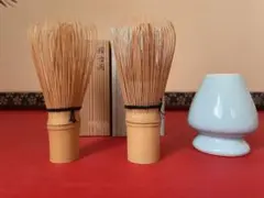 奈良 高山茶筌 2本と茶筅直しのセット茶道具