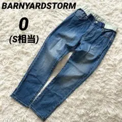 Item thumbnail for item ba608251-a636-4324-a233-81176e5779b0