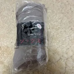 ◎未開封◎未使用◎自宅保管品 メンズソックス 24-28 ベージュ