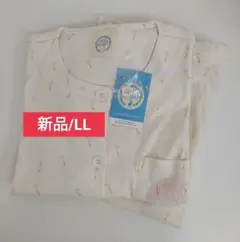 ピーターラビットパジャマ　新品/LL　クリーム色