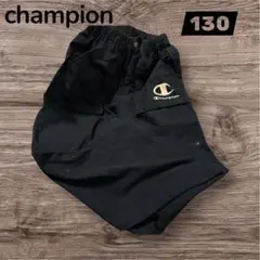 Champion ロゴ入り長ズボン 130サイズ ネイビー
