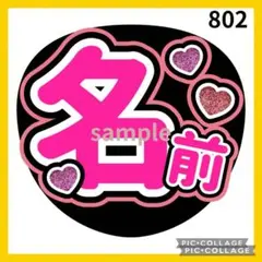 Item thumbnail for item 9e8fa9e4-5ecb-49fb-b296-8a96bdc577c7