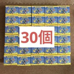 マクドナルド　ハッピーセット　おもちゃ　30個セット　ポケモン