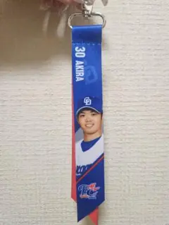 FCボンフィンキーホルダー　根尾昂