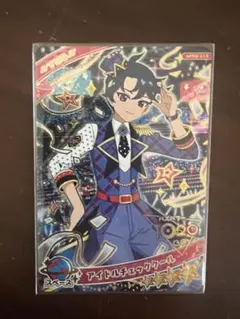 アイドルチェックール すはる スーパーレア